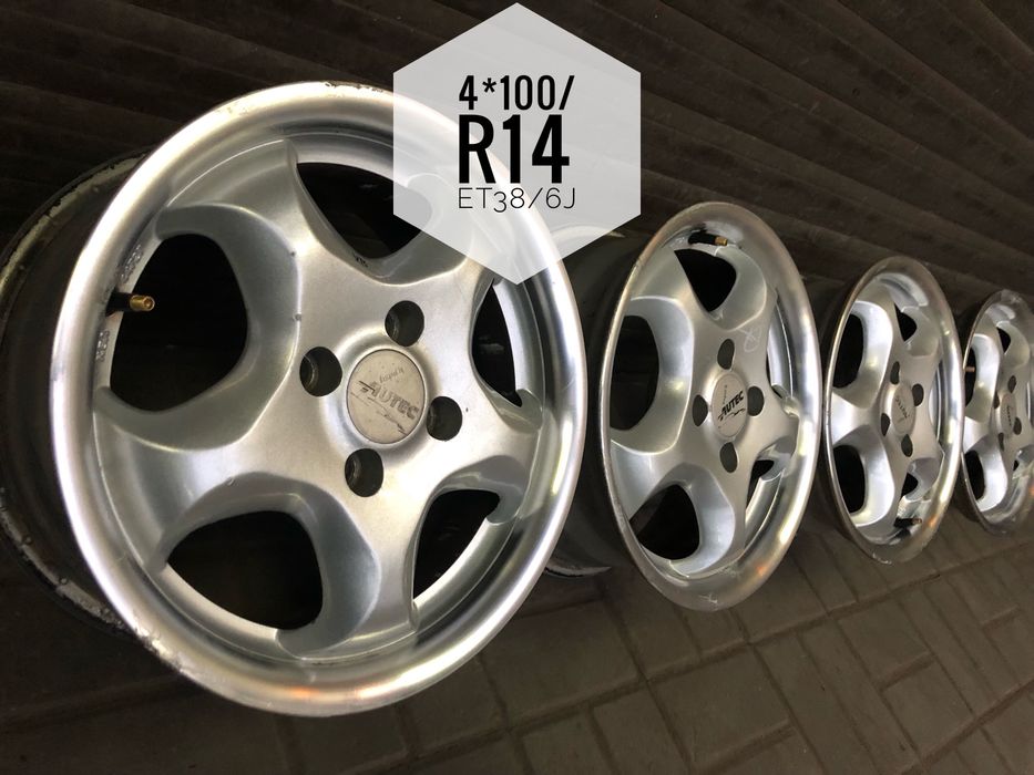 Диски на Фольксваген