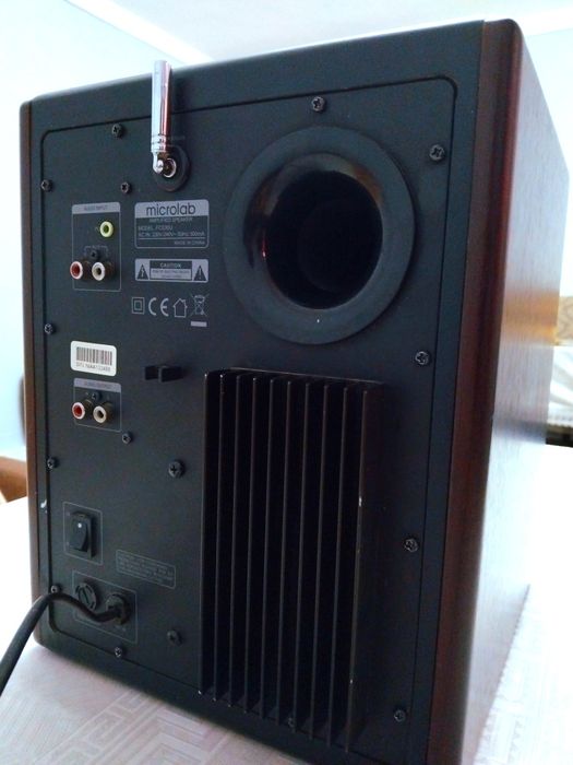 Сабвуфер Microlab FC530U (без колонки)