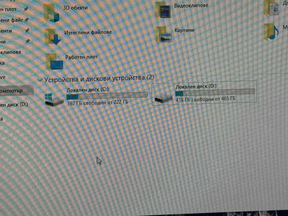 Геймърски компютър Intel i5-3470/ 8 RAM/ Radeon RX570