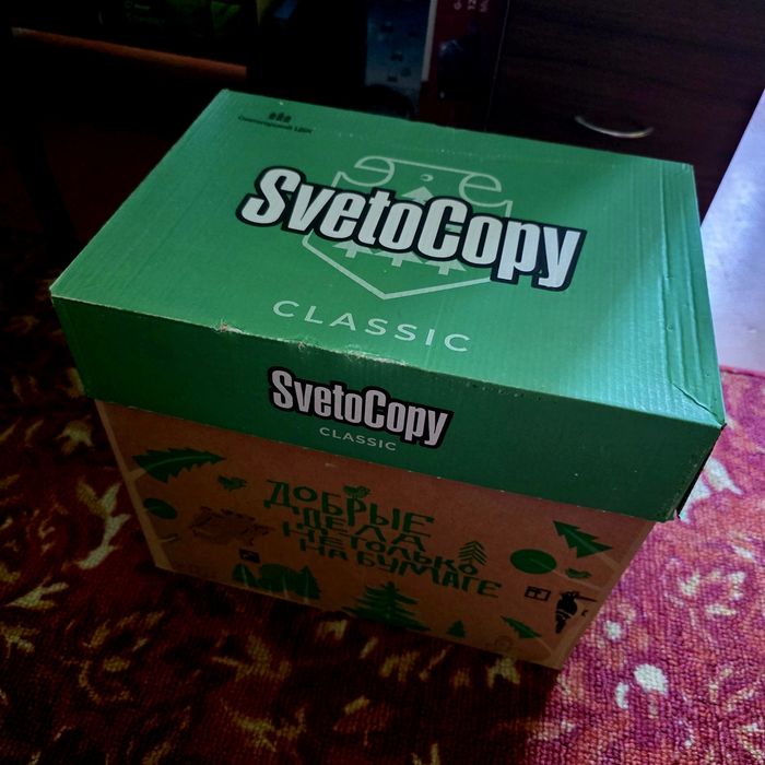 Продам бумагу SvetoCopy