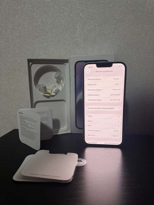 iPhone 14 Purple 128gb
