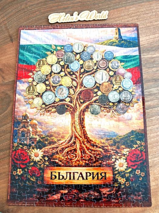 Пъзел персонализиран с име, снимки