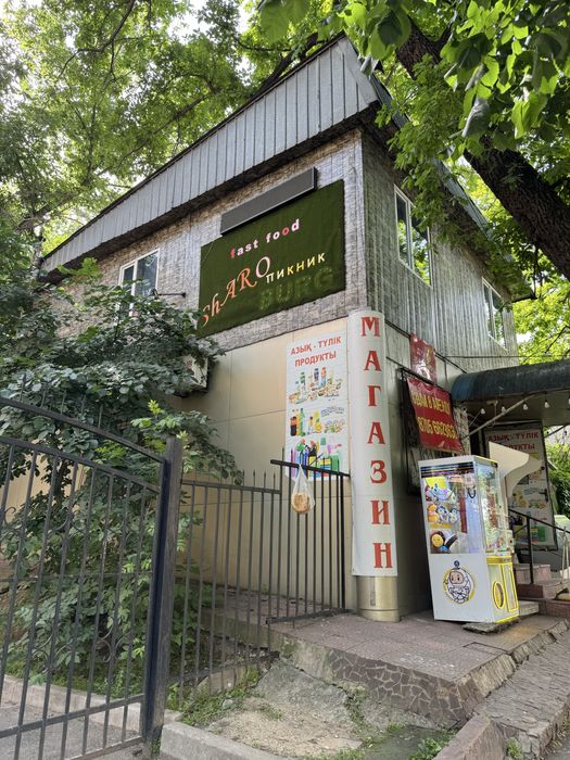Сдам в аренду помещение