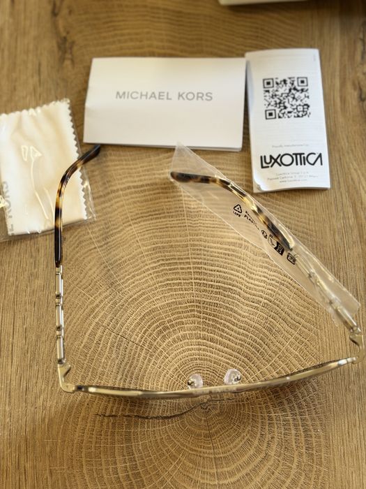 Слънчеви очила Michael Kors 1121 chianti