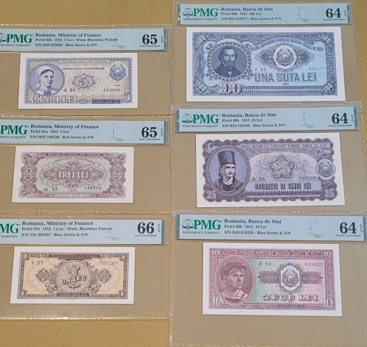 Bancnote Set Complet  1952  Gradate EPQ bani vechi