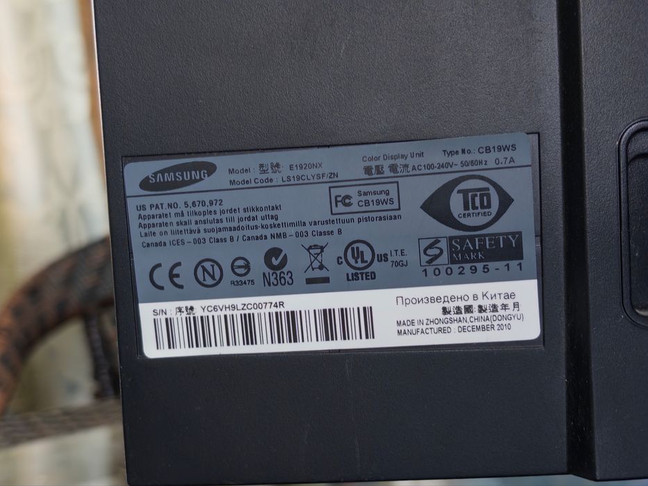 Монитор Samsung E1920NX