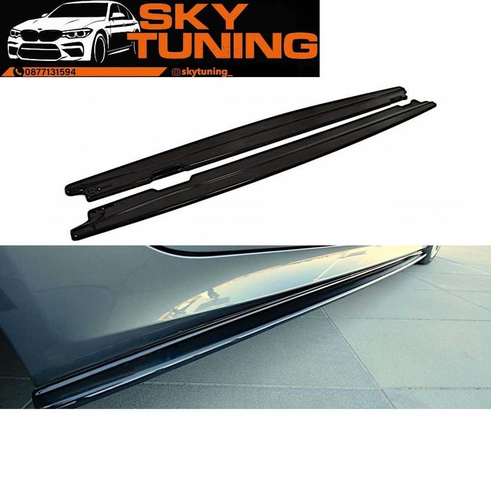 Bmw e60/61 добавка прагове и задна броня Мтех Бмв е60/61 Mtech Maxton