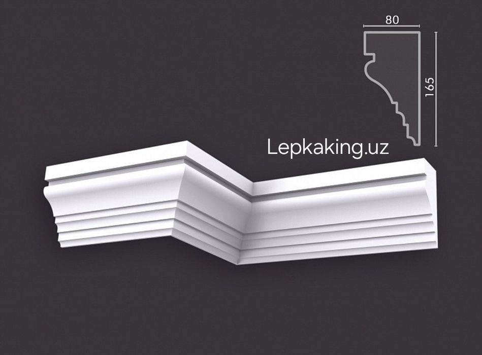 Арзон нархда харид килинг