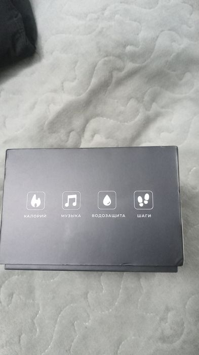 Сағат сатылады WATCH CPS