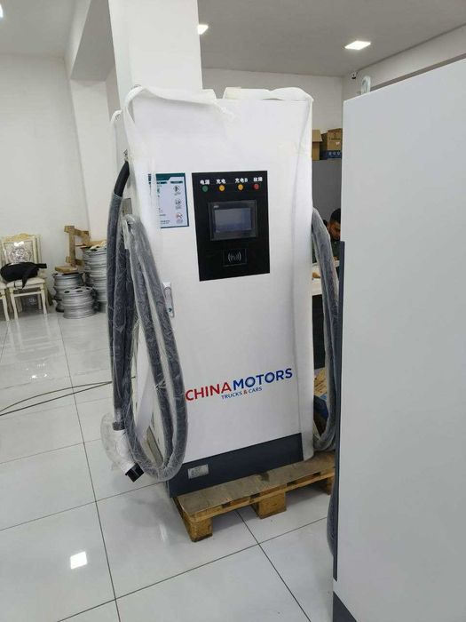 zaryadnik electrocar