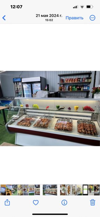 Документтери тугел,380в бар