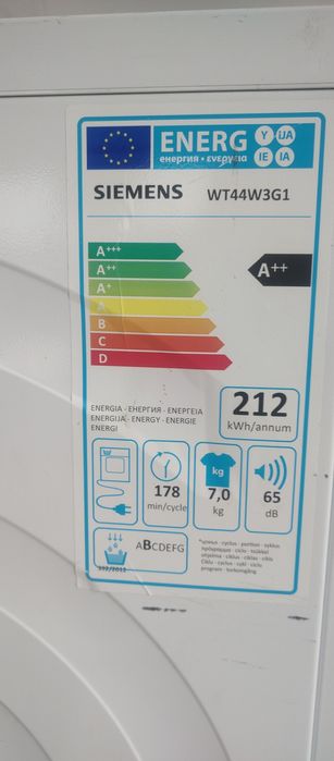 Mașina uscat rufe Siemens