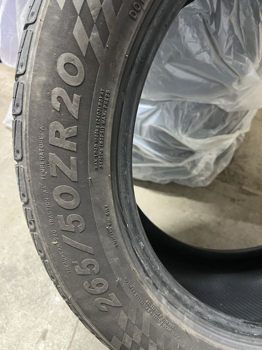 Летние шины в отличном состоянии