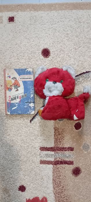 Кошка винтаж ретро антураж