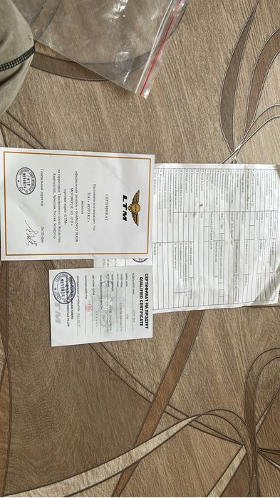 Продам LTM M14 200куб