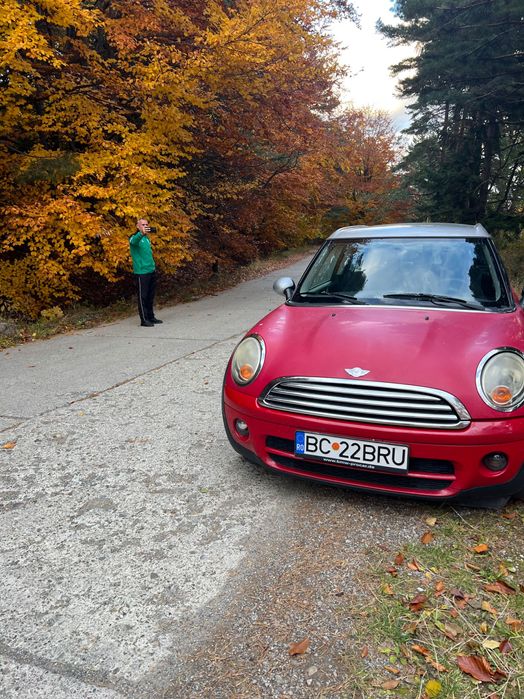 Mini couper MINI-N MN51