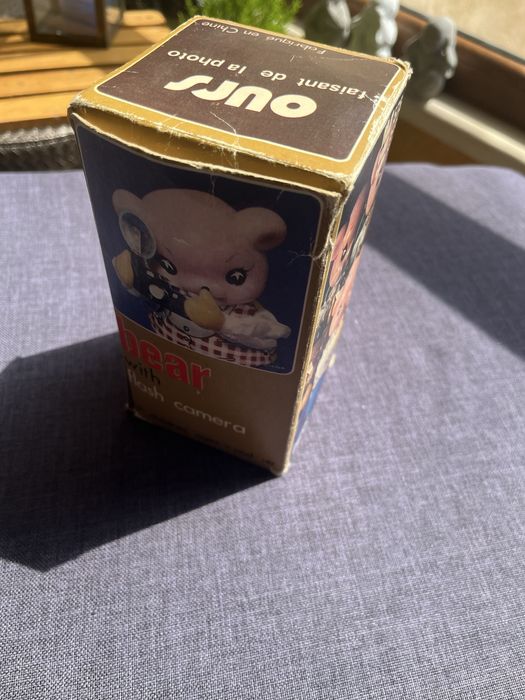 Колекционерска играчка