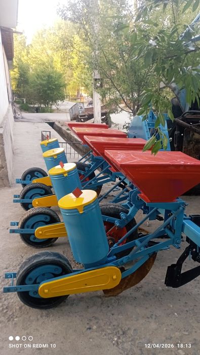 Ruminiski selka sotiladi