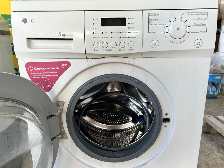 Холодильник Бирюса Б/У