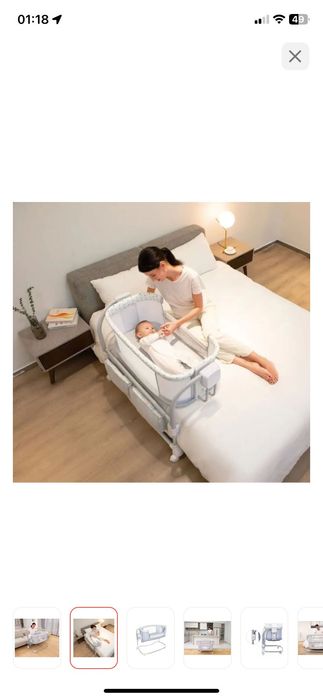 Кроватка-колыбель