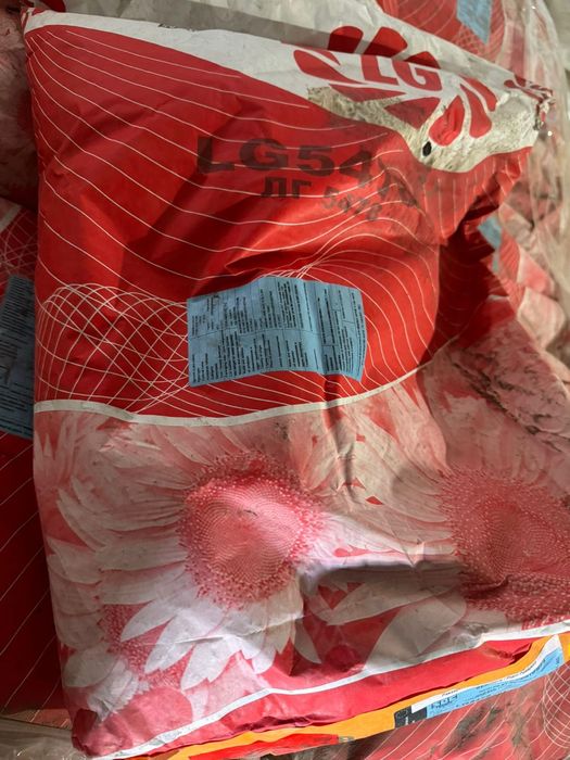 Семена подсолнечника