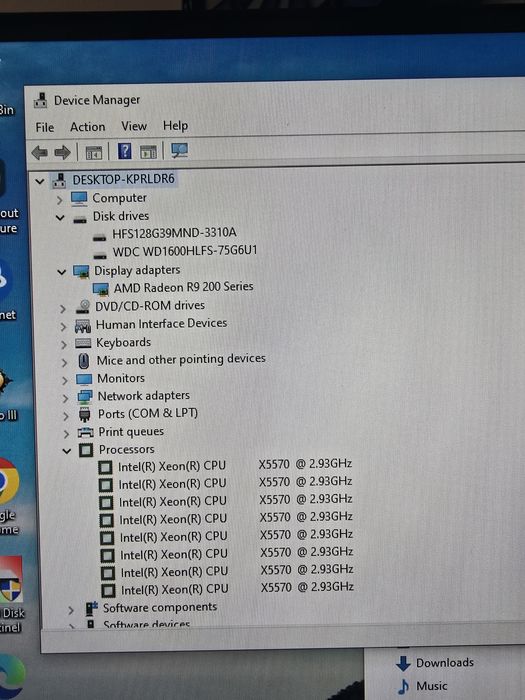 Геймърски компютър