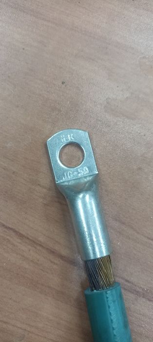 Продам провод КГ 1*70 мм2