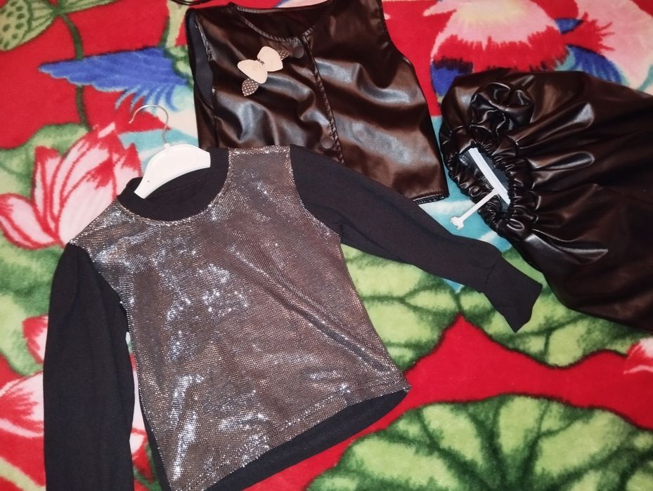 Тройка для девочек