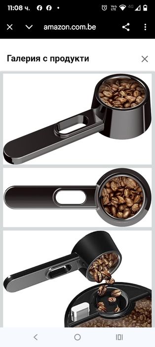 Melitta Caffeo Varianza CSP F570-102 Автоматична кафемашина с контейне