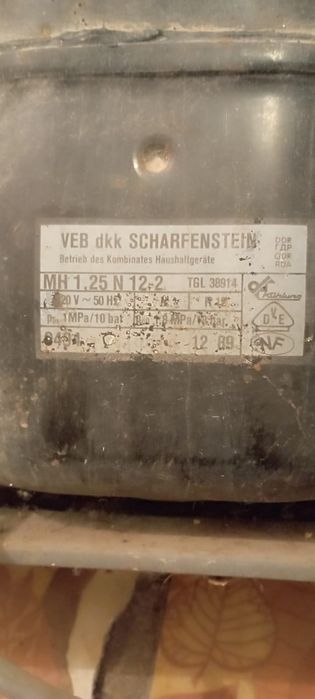 Компрессор от морозильника в сборе