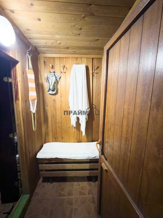 ПРОДАМ 6 ком. дом Заря (Данил ПРАЙМ)