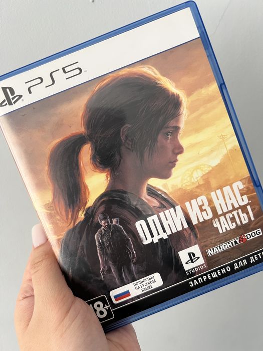 Продам диск на пс