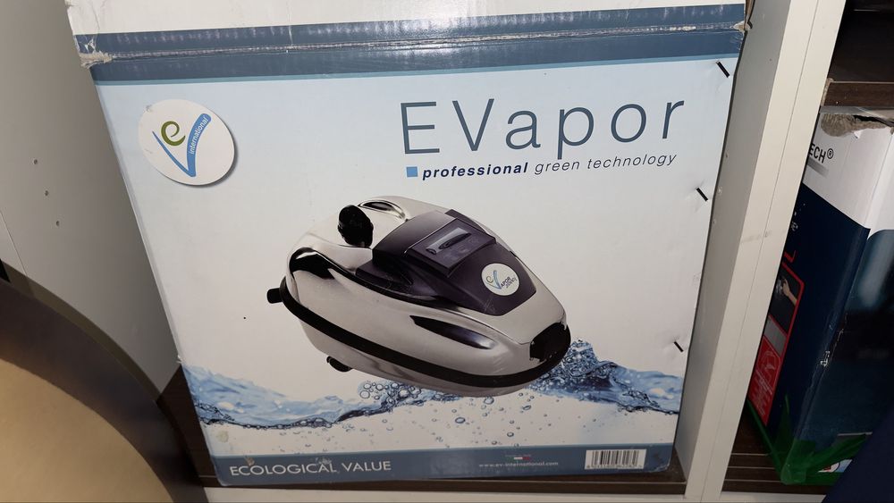 Срочно продаю отпариватель для всего дома