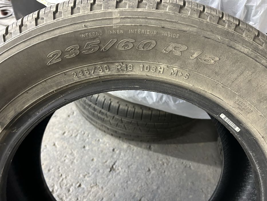 Продам комплект летих шин