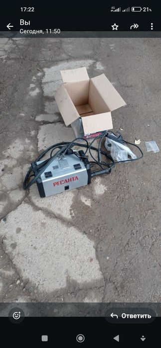 Сварочный аппарат 2 в 1