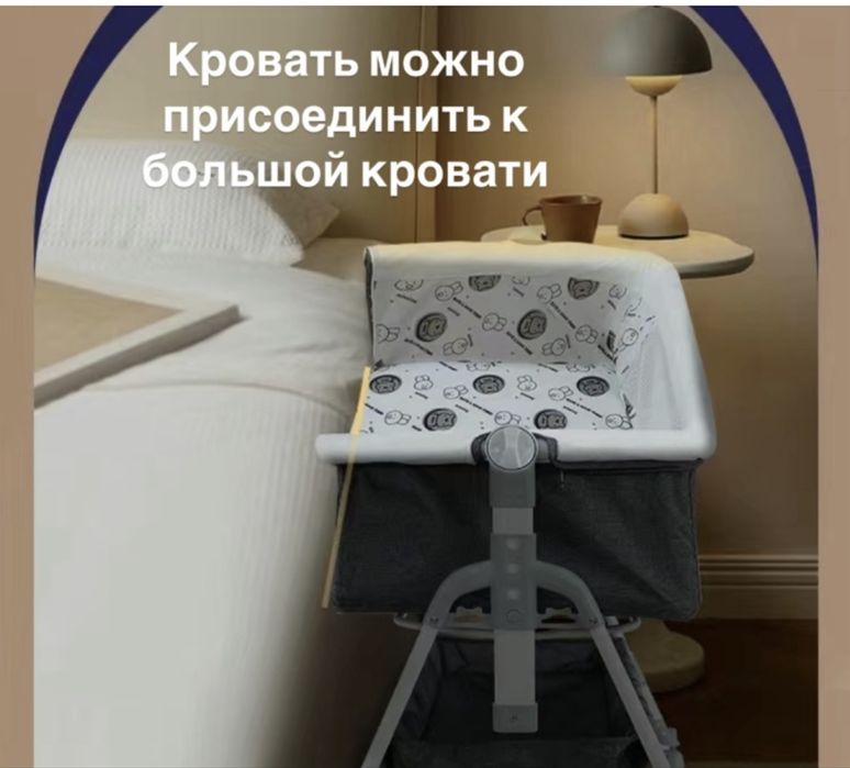 Продаается манежка