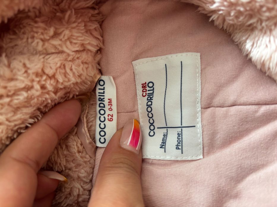 Зимен ескимос за момиче