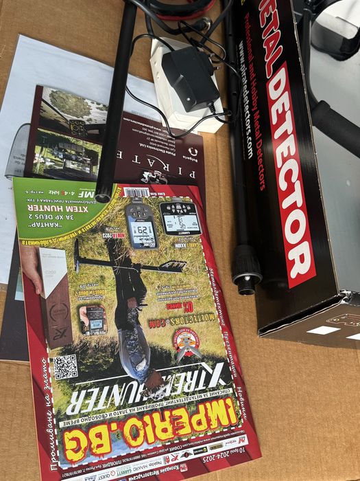 Металотърсач металдетектор Pirate Apolonia Silver Max