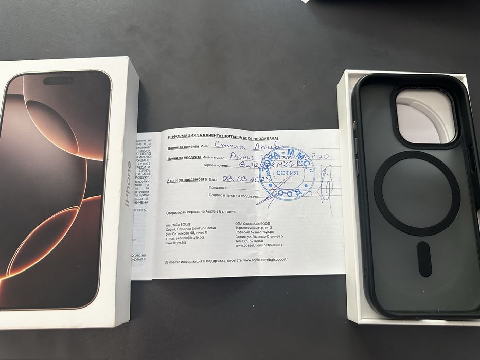 Apple iPhone 16 Pro 256GB