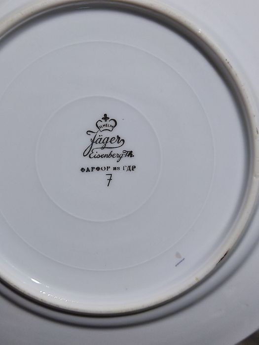 Чайные чашки Мадонна.ГДР