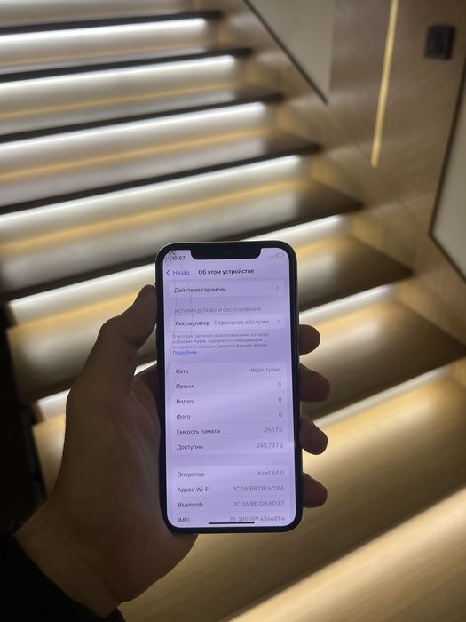 Iphone X , Айфон Х 256 гб
