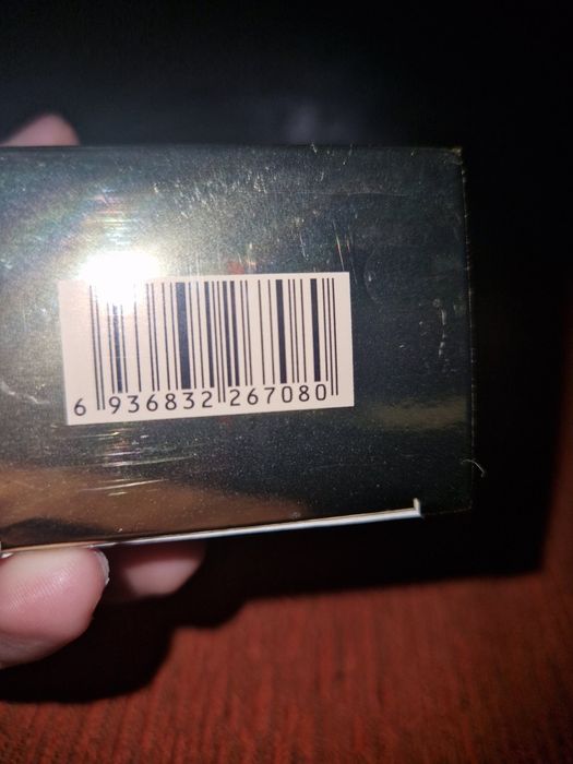 1 Million paco rabane