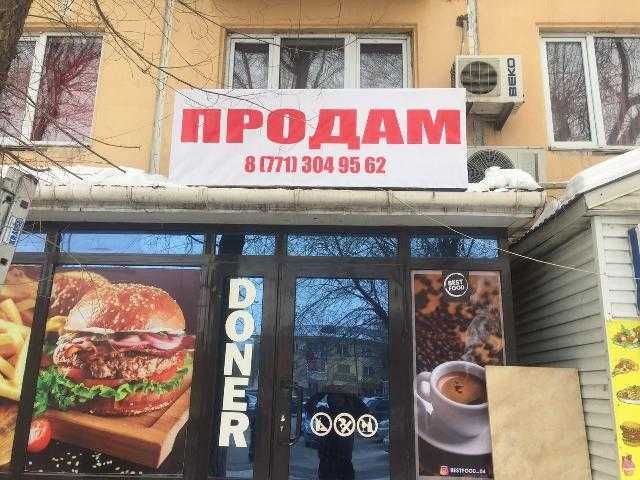 Баннера, таблички, объемные световые буквы