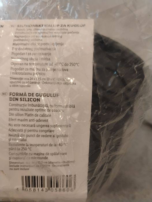 5xUstensile pentru bucătărie. Noi.