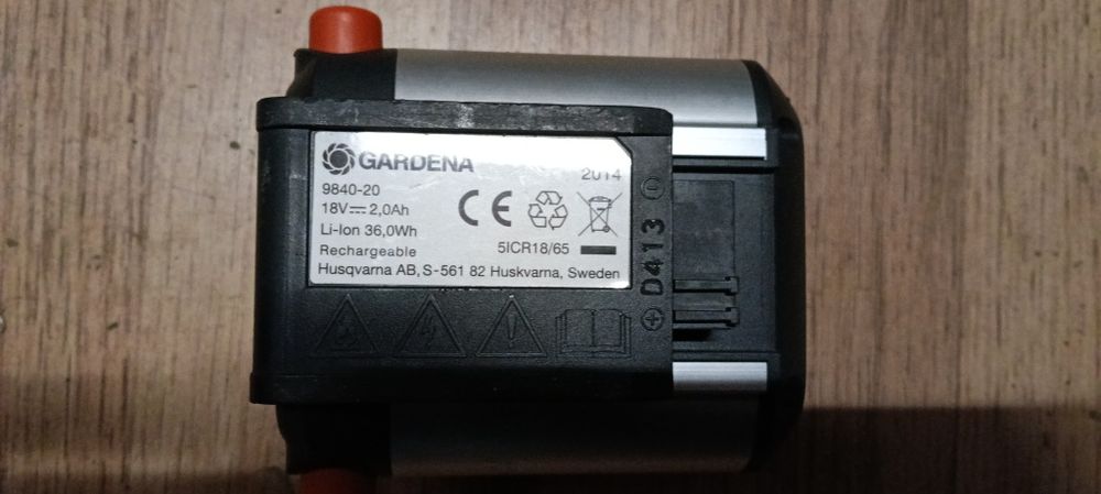 Продавам батерии Бош,Гардена и зарядно