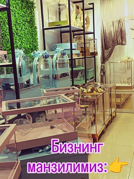 Сарпа сандиклар ижарага берилади