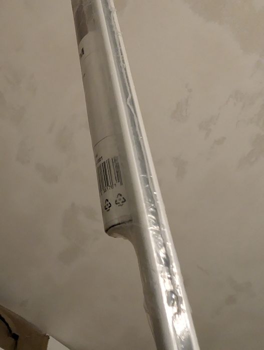 Продавам алуминиев корниз Gardinia 350см