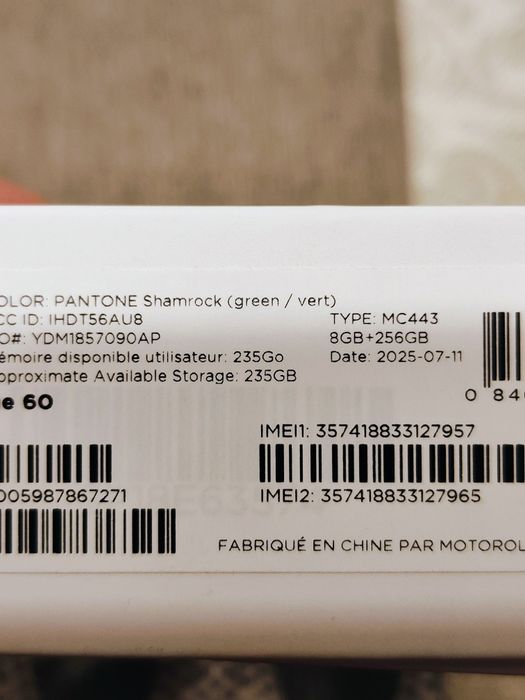 Motorola Edge 60 ,256 GB