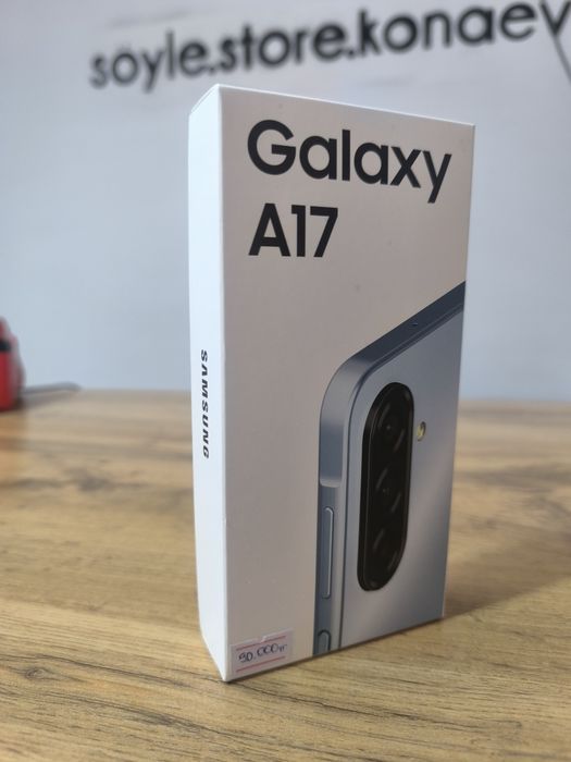 Samsung A17/128gb