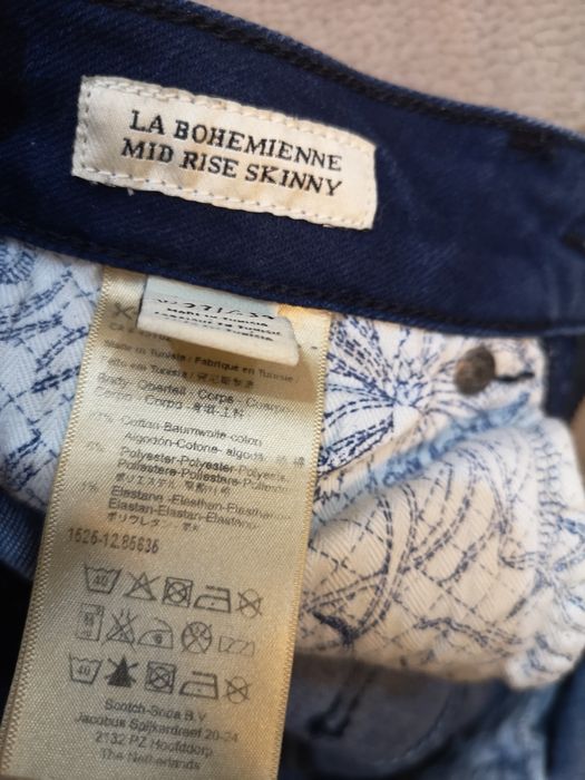 Намаление 50лв Maison Scotch дънки